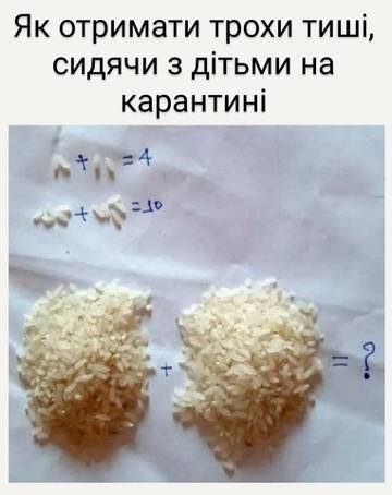 https://upforme.ru/uploads/001a/b7/a9/3/t907971.jpg