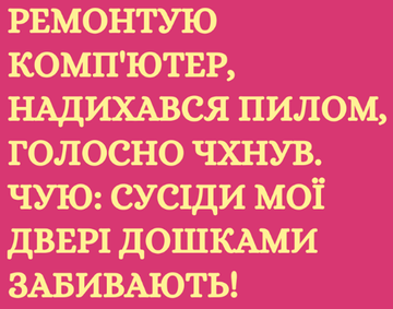 https://upforme.ru/uploads/001a/b7/a9/3/t92525.png