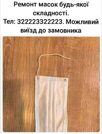 https://upforme.ru/uploads/001a/b7/a9/3/t936577.jpg