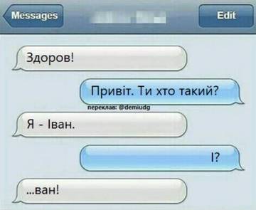 https://upforme.ru/uploads/001a/b7/a9/3/t977714.jpg