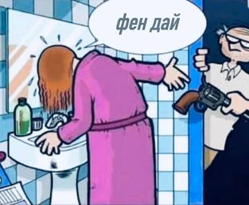 https://upforme.ru/uploads/001a/b7/a9/3/t99464.jpg