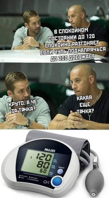 https://upforme.ru/uploads/001a/b7/a9/3/t994702.jpg