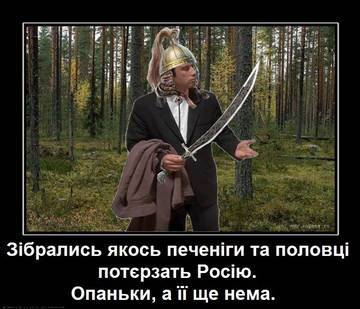 https://upforme.ru/uploads/001a/b7/a9/3/t995802.jpg