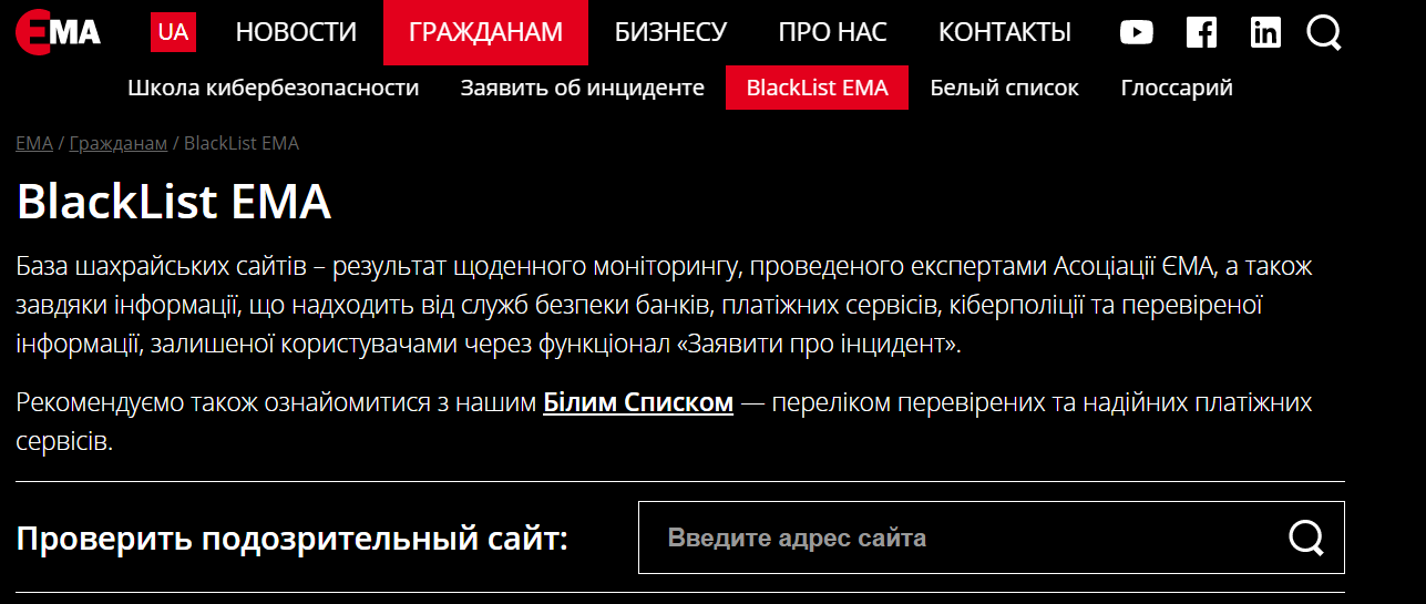 https://upforme.ru/uploads/001a/b7/a9/8/132414.png