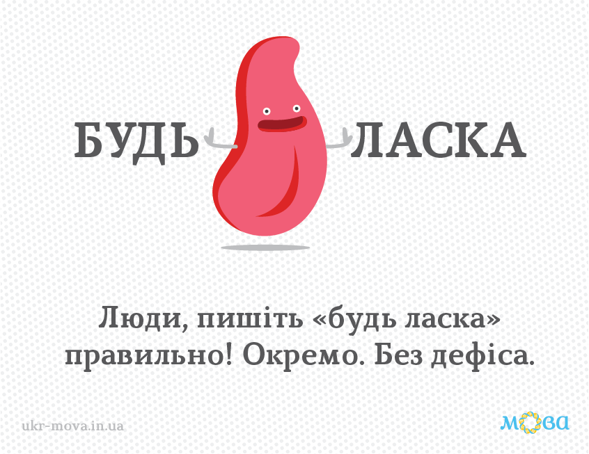 https://upforme.ru/uploads/001a/b7/a9/8/46714.png