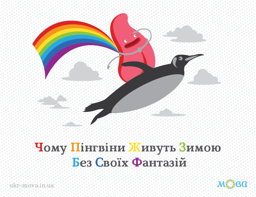https://upforme.ru/uploads/001a/b7/a9/8/511185.png
