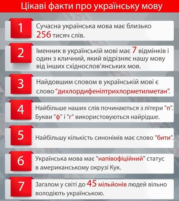 https://upforme.ru/uploads/001a/b7/a9/8/779817.jpg