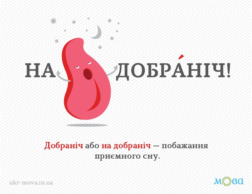 https://upforme.ru/uploads/001a/b7/a9/8/785247.jpg