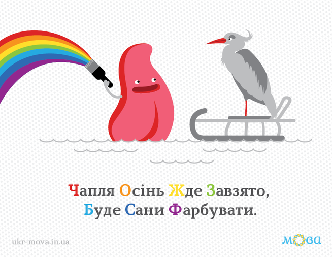 https://upforme.ru/uploads/001a/b7/a9/8/899432.png