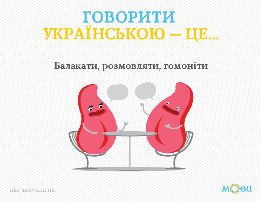 https://upforme.ru/uploads/001a/b7/a9/8/973744.png