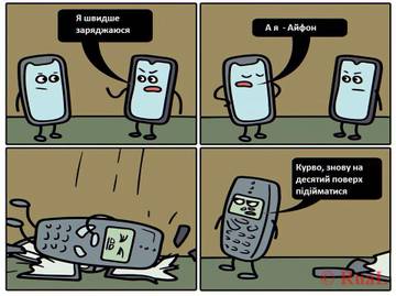 https://upforme.ru/uploads/001a/b7/a9/8/t26236.jpg