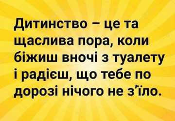 https://upforme.ru/uploads/001a/b7/a9/8/t278228.png