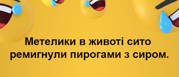 https://upforme.ru/uploads/001a/b7/a9/8/t549756.png