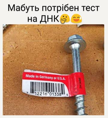 https://upforme.ru/uploads/001a/b7/a9/8/t576998.jpg