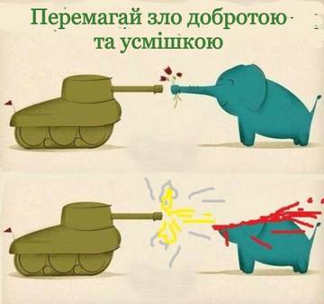 https://upforme.ru/uploads/001a/b7/a9/8/t593056.jpg
