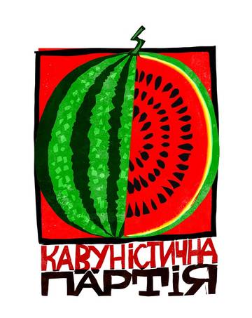 https://upforme.ru/uploads/001a/b7/a9/8/t716086.jpg