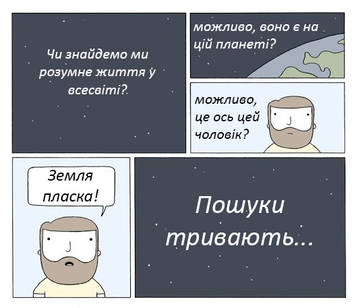 https://upforme.ru/uploads/001a/b7/a9/8/t738428.jpg