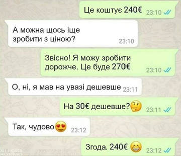 https://upforme.ru/uploads/001a/b7/a9/8/t811585.png