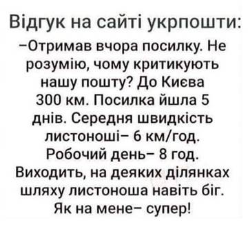 https://upforme.ru/uploads/001a/b7/a9/8/t930778.jpg