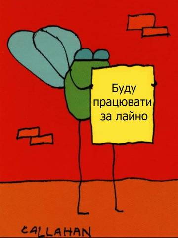 https://upforme.ru/uploads/001a/b7/a9/8/t933185.jpg