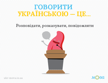 https://upforme.ru/uploads/001a/b7/a9/8/t974961.png