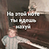https://upforme.ru/uploads/001a/b7/b5/5/206063.png