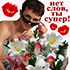https://upforme.ru/uploads/001a/b7/b5/5/876247.png