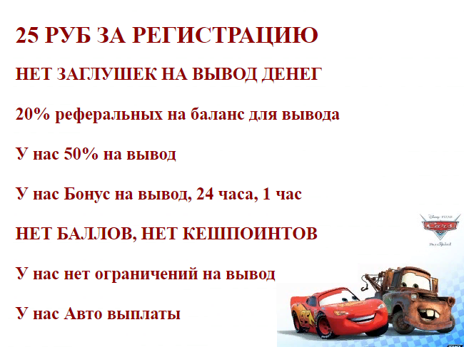 https://upforme.ru/uploads/001a/b8/7e/10/92683.png