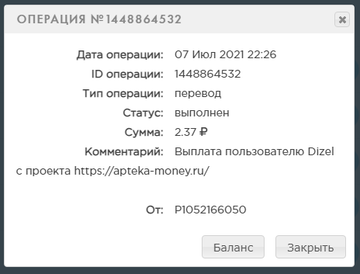 https://upforme.ru/uploads/001a/b8/7e/10/t546177.png