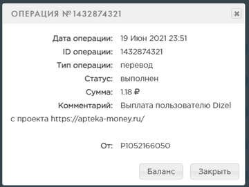 https://upforme.ru/uploads/001a/b8/7e/10/t685128.png