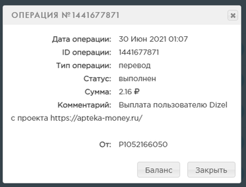 https://upforme.ru/uploads/001a/b8/7e/10/t753305.png