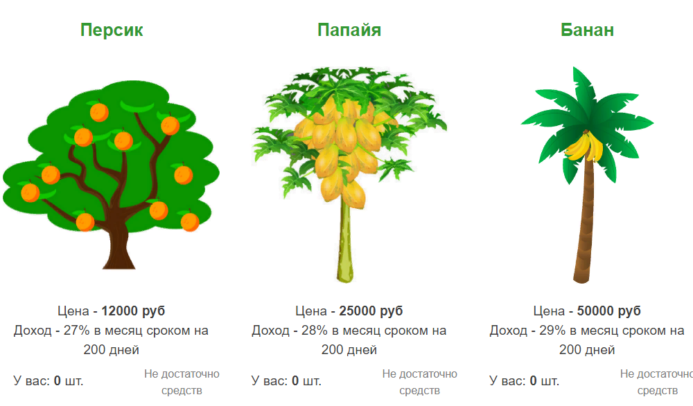 https://upforme.ru/uploads/001a/b8/7e/12/146523.png