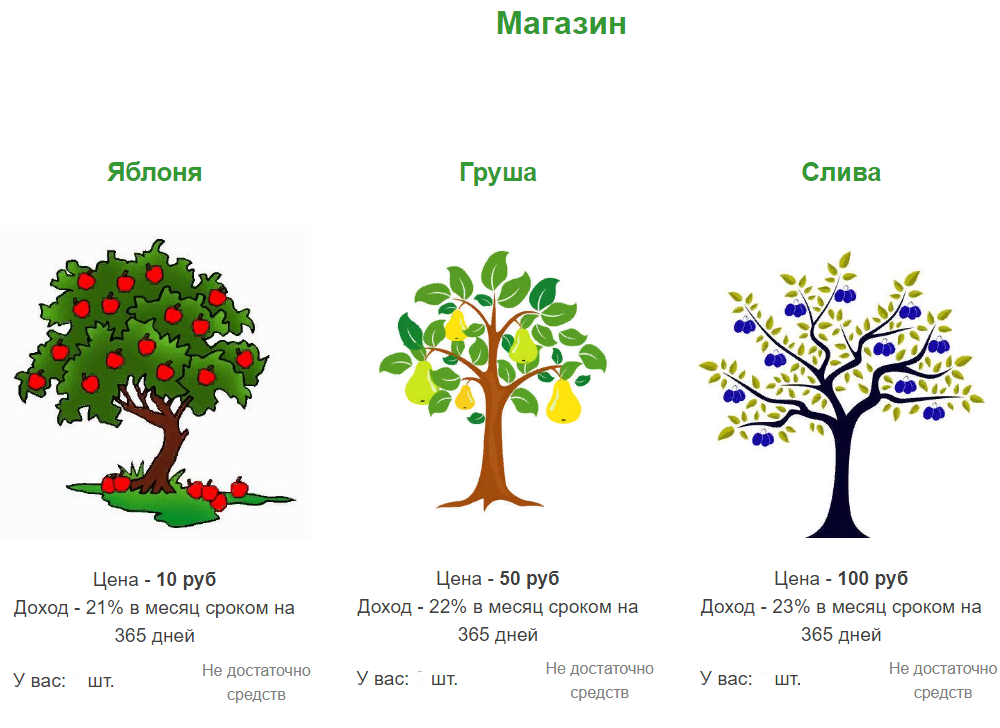 https://upforme.ru/uploads/001a/b8/7e/12/177220.png