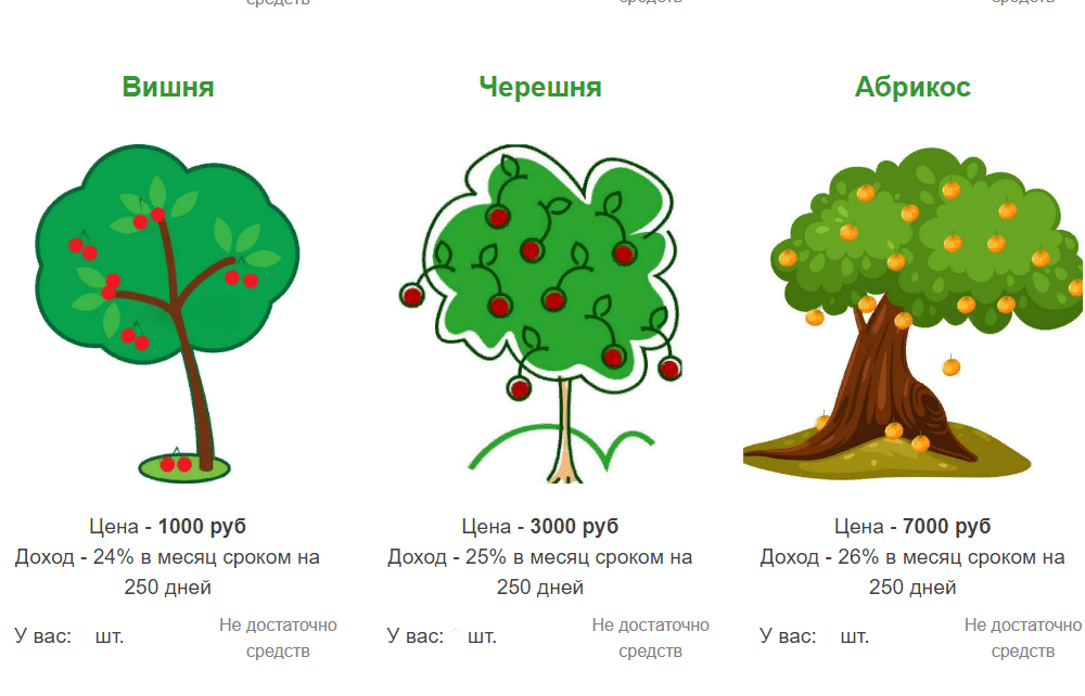 https://upforme.ru/uploads/001a/b8/7e/12/456847.png
