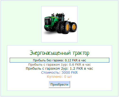 https://upforme.ru/uploads/001a/b8/7e/16/t247224.png