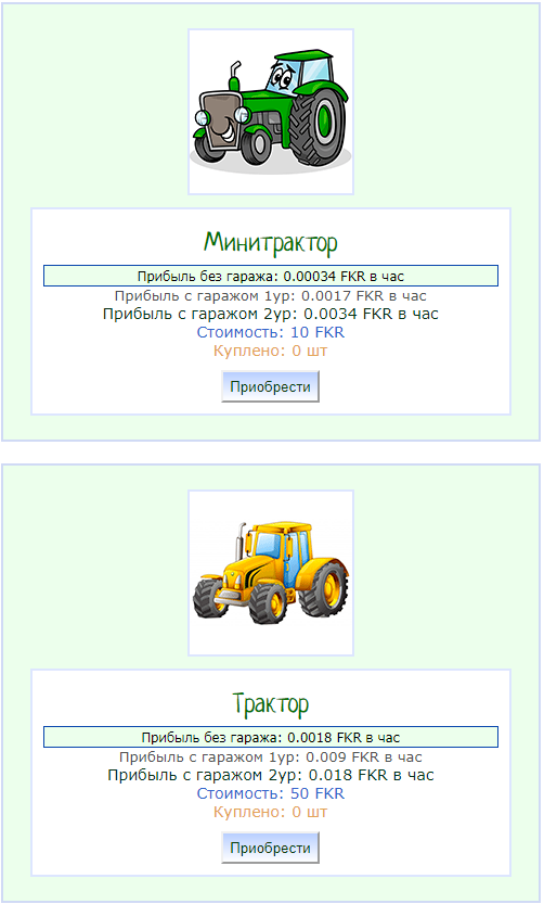 https://upforme.ru/uploads/001a/b8/7e/16/t449752.png