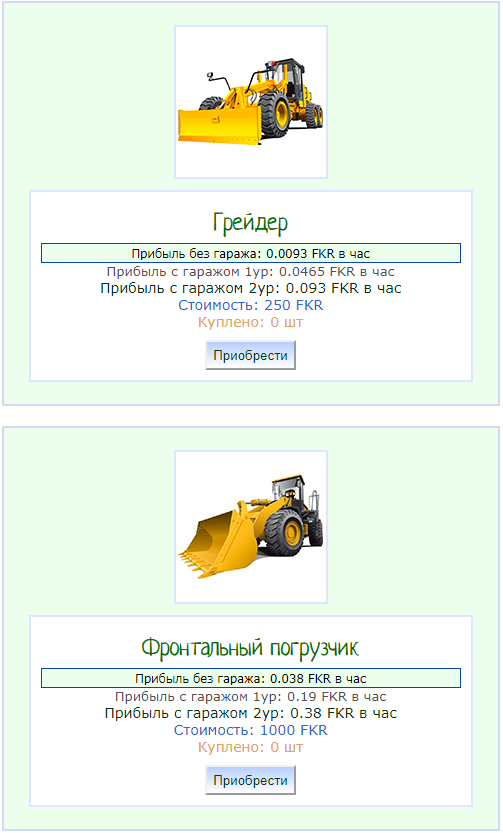 https://upforme.ru/uploads/001a/b8/7e/16/t667038.png