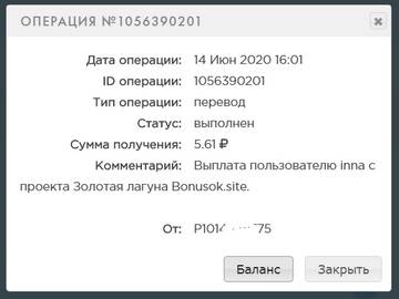 https://upforme.ru/uploads/001a/b8/7e/19/t102948.jpg