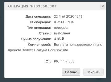 https://upforme.ru/uploads/001a/b8/7e/19/t424362.jpg