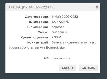 https://upforme.ru/uploads/001a/b8/7e/19/t548102.jpg
