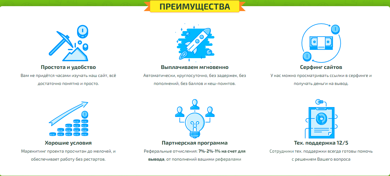 https://upforme.ru/uploads/001a/b8/7e/2/480231.png