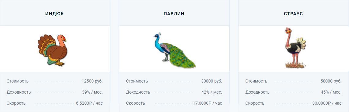 https://upforme.ru/uploads/001a/b8/7e/27/539907.png