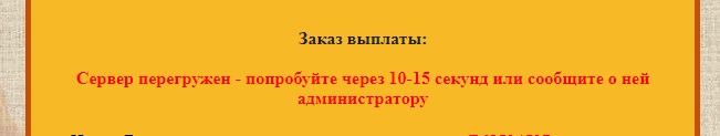 https://upforme.ru/uploads/001a/b8/7e/27/767586.png