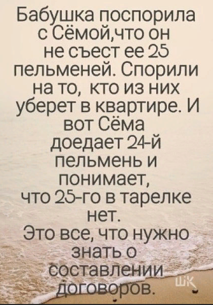 https://upforme.ru/uploads/001a/b8/7e/27/t568170.png
