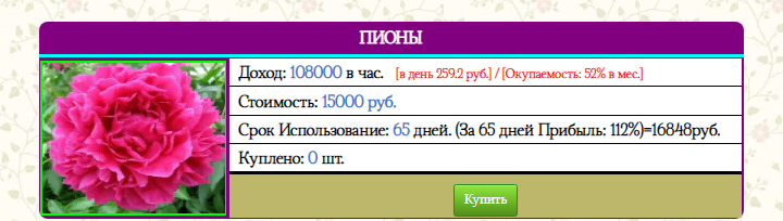 https://upforme.ru/uploads/001a/b8/7e/4/122448.png