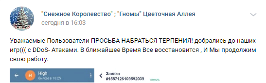 https://upforme.ru/uploads/001a/b8/7e/4/155308.png