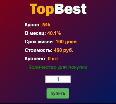 https://upforme.ru/uploads/001a/b8/7e/4/353155.png