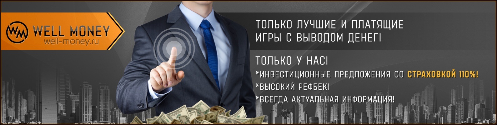 https://upforme.ru/uploads/001a/b8/7e/4/384331.jpg