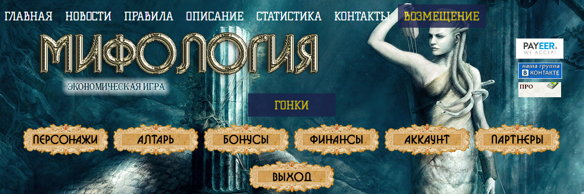 https://upforme.ru/uploads/001a/b8/7e/4/464098.png
