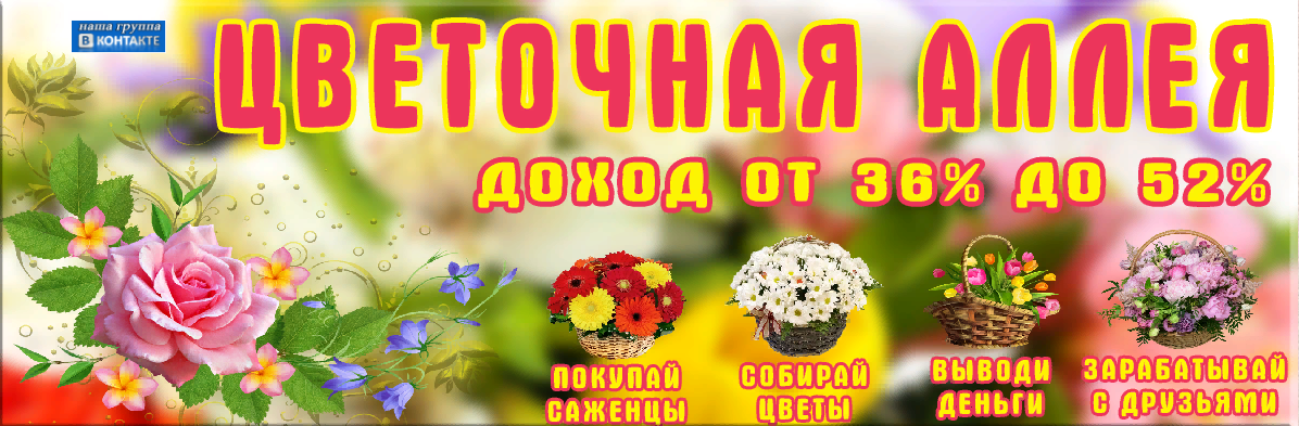 https://upforme.ru/uploads/001a/b8/7e/4/489466.png